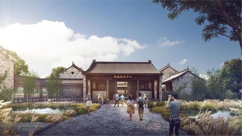 主要建筑物 游客服务中心 和村史馆 顺利封顶 游客服务中心庭院效果图