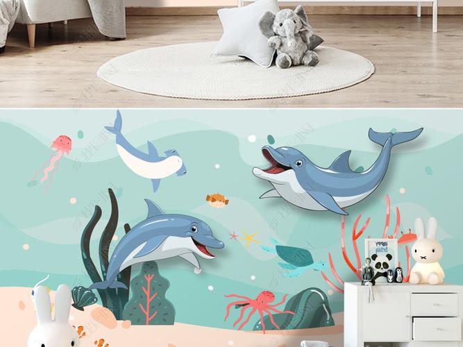 现代简约手绘卡通海底世界海豚鲨鱼儿童房背景墙