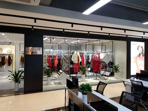 深圳市卡姿服饰有限公司