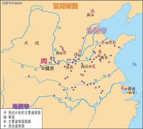 春秋五霸,战国七雄,长平之战,春秋战国简史(14幅地图)