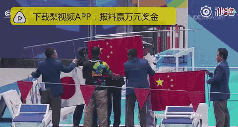480_257gif 动态图 动图