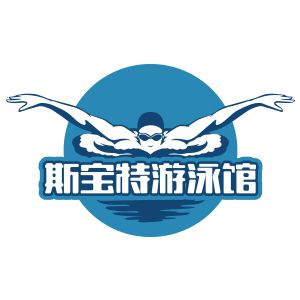 工具/原料游泳馆憋气与呼气练习 1 水中憋气 手扶池边,同伴或教练的手