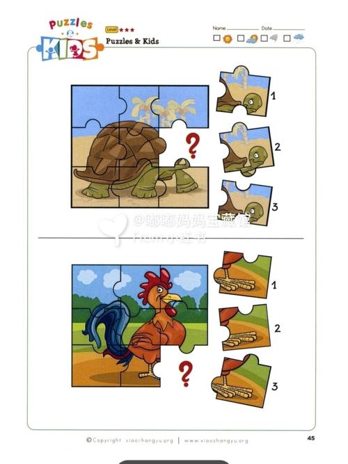 超97puzzle & kids拼图找缺失部分_puzzle_拼图