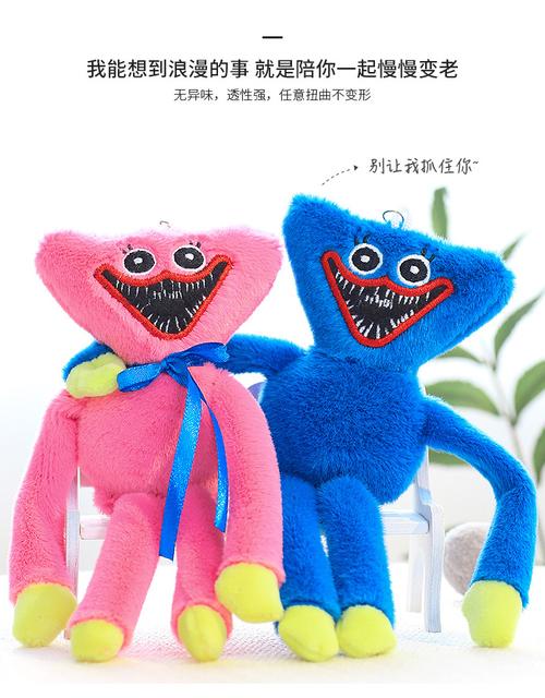 波比的游戏时间的抓抓背包大蓝猫香肠怪公仔波比的游戏时间周边玩偶