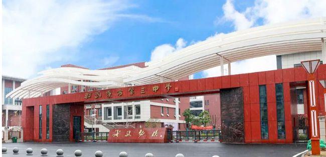 武汉15区排名第一的中学盘点!有你的学校吗?