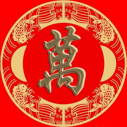 万姓繁体 万姓简体▼