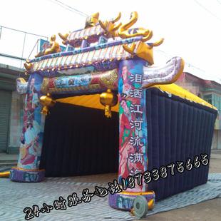 白事灵棚 灵堂定做 气模拱门 丧葬灵棚气拱门牌坊立柱金狮