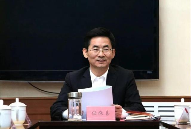 威海市委常委,市纪委书记,市监委主任任敬喜主持会议并讲话.