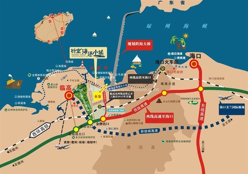 占地800余亩,系临高金牌港旅游重要区域.