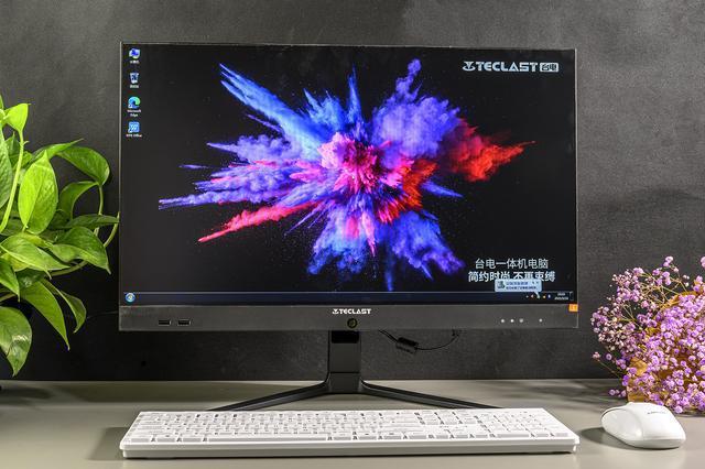 台电一体机电脑c24 air a8c