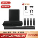 博士(bose) 博士(bose ) lifestyle 650 电视音响套装家庭影院5.