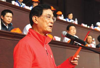 李伯涛