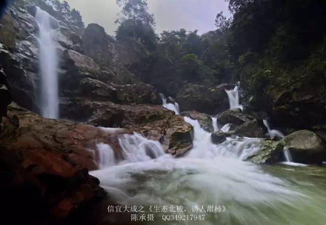 信宜大成北梭瀑布吸引大批外地游客慕名而来游玩露营