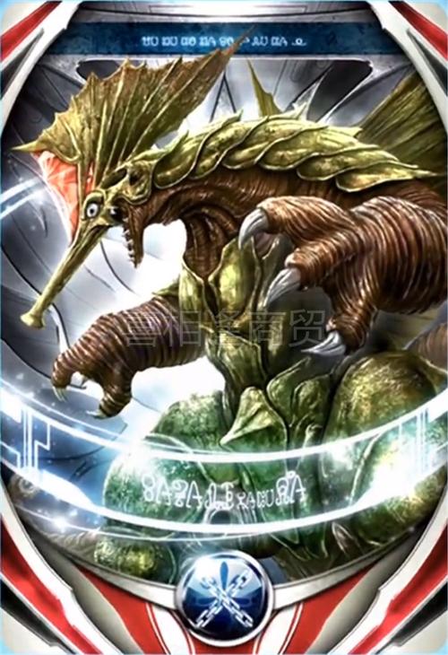 欧布奥特曼怪兽卡片 宇宙奥特文玛伽魔王兽之杰顿 庞敦 贾巴 巴萨