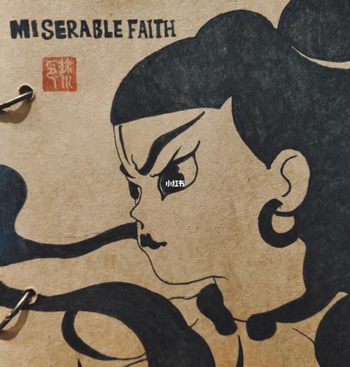 痛仰乐队封面_乐队_哪吒_摇滚_龙王怎么样_凤凰涅槃怎么样_痛仰乐队