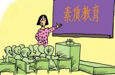 新高考改革带传统公立校入困局101教育智慧课堂助力突围
