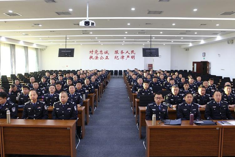 学习贯彻党的十九大精神派出所所长专题培训班在内蒙古警察职业学院