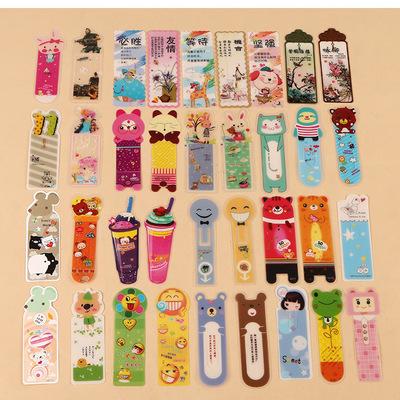 小礼品中国风pp塑料书签 可爱书签定制 学生创意书签印刷logo制作