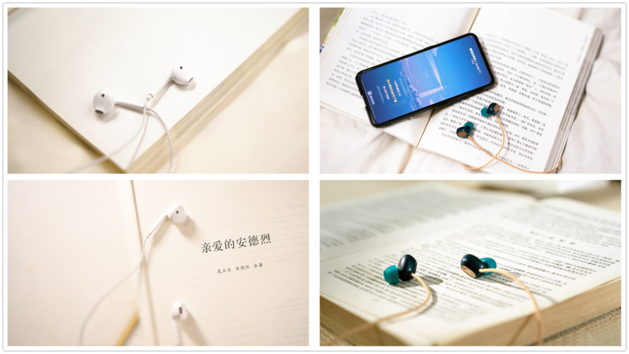 阳光书本耳机