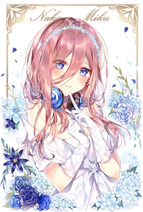 五等分的花嫁人气角色中野三玖高清美图