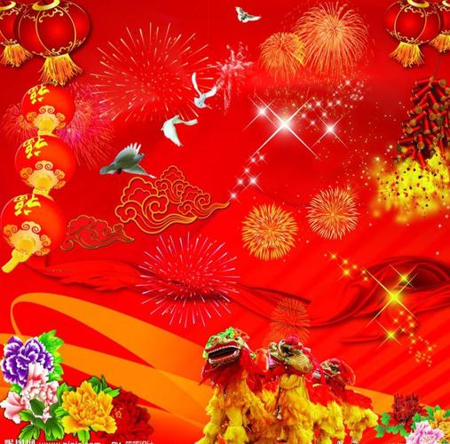 欢天喜地迎新春 百姓共筑中国年
