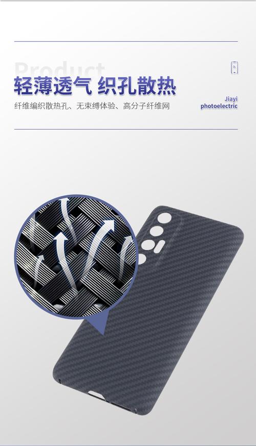 小咪10s凯夫拉手机保护壳 超薄全包防摔小mi碳纤维轻薄耐摔手机壳