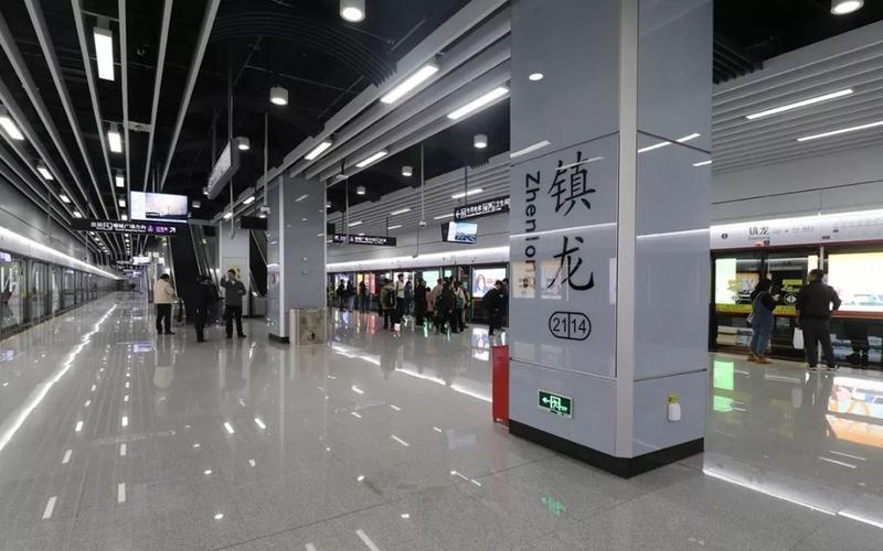  p>镇龙站(zhenlong station)是 a target="_blank" href="/item/广州