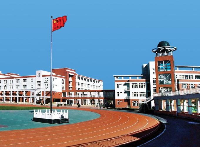 北京市大峪中学