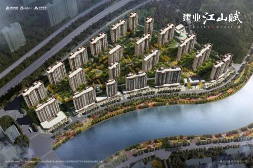 资讯中心 项目解析 正文建业江山赋位于新安县北部水城,紧邻涧河风光
