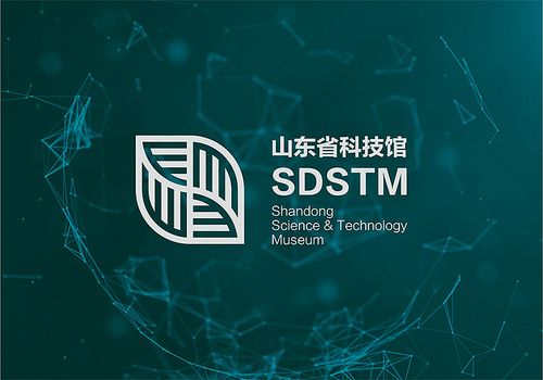 山东省科技馆logo设计参赛作品,整体标志融合了s,科学数据,dna,和叶子