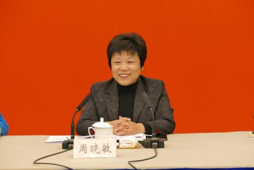 苏州市政协安全生产专项民主监督第五组赴太仓市调研