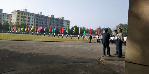 汉中市陕飞一中第四十四届运动会