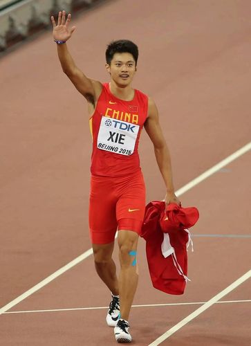 谢震业,1993年8月出生于浙江绍兴,中国短跑运动员,浙江大学体育系2012