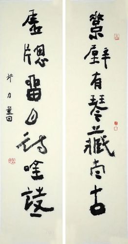 许力写一手漂亮的王羲之算书法家吗