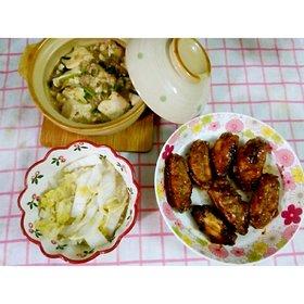 晚餐,吃什么