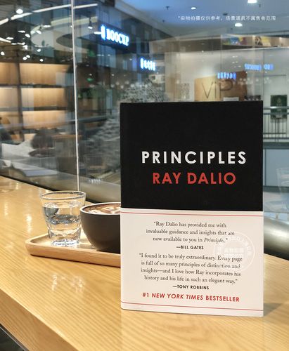 principles:life and work 精装 ray dalio 瑞·达利欧 达里奥 华尔街