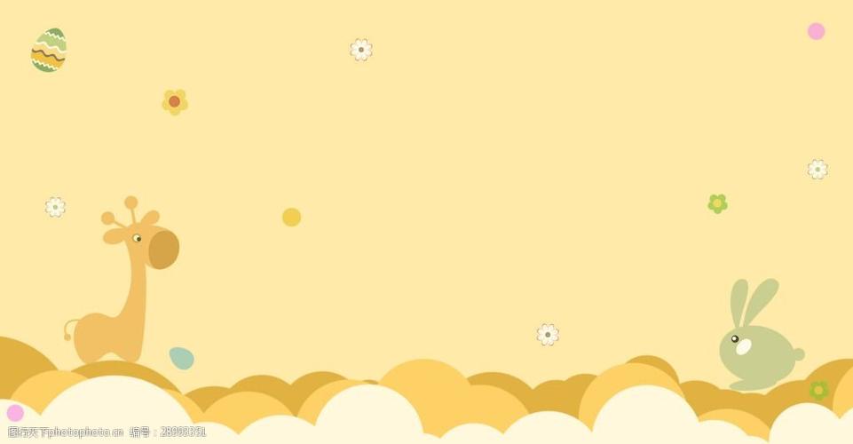 卡通奔跑动物背景