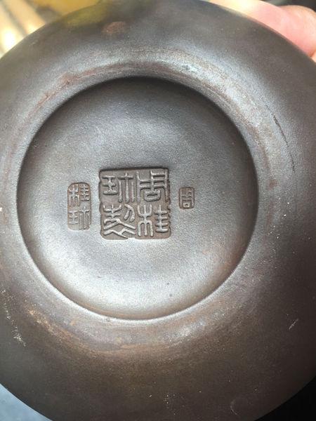 周桂珍印章只有3个