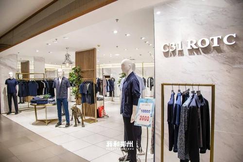 人丹同庆欢乐show,折扣惊喜享不停!快来带走你的心仪之选
