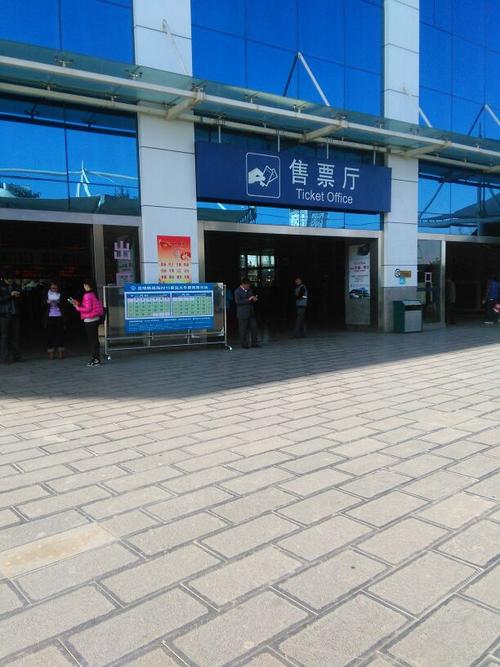公交,地址,地图,预定,价格,团购,优惠,火车站售票厅在哪,怎么走_曲靖