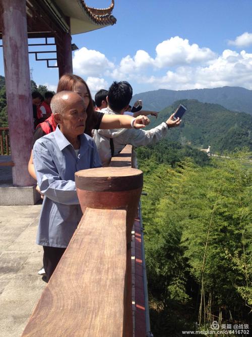 巜连山县农村特殊老人居家养老服务试点探索》项目试点总结