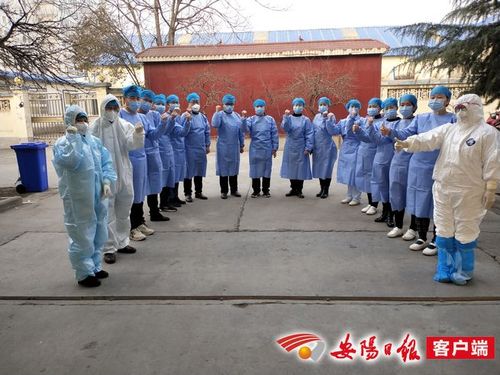 疫情阻击一线 看安阳市司法鉴定人的逆行身影