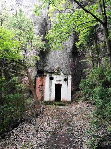 东阳杨岩背(马三)环线未命名_脚印_东阳市_六只脚