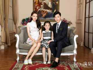 因为遇见你_电视剧因为遇见你_孙怡图片_邓伦图片_你