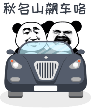 广州交警正式发布!今天起,最快45天就能拿到驾驶证!