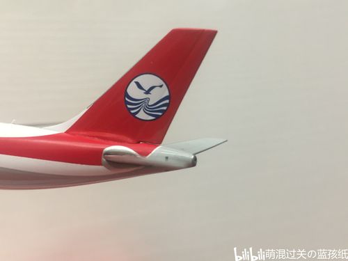 我的飞机模型[第17期]-四川航空a330-200f