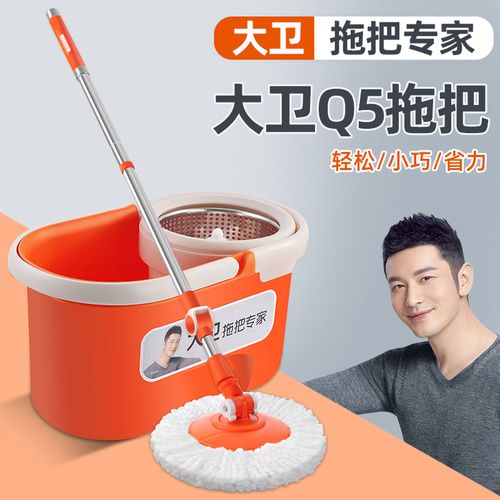 旋转拖把拓朴大卫驱动布桶拓扑好神拖家用正品旋转拖把