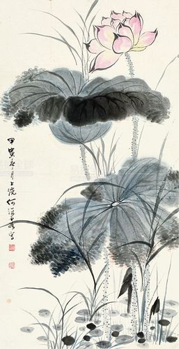 何海霞 荷花