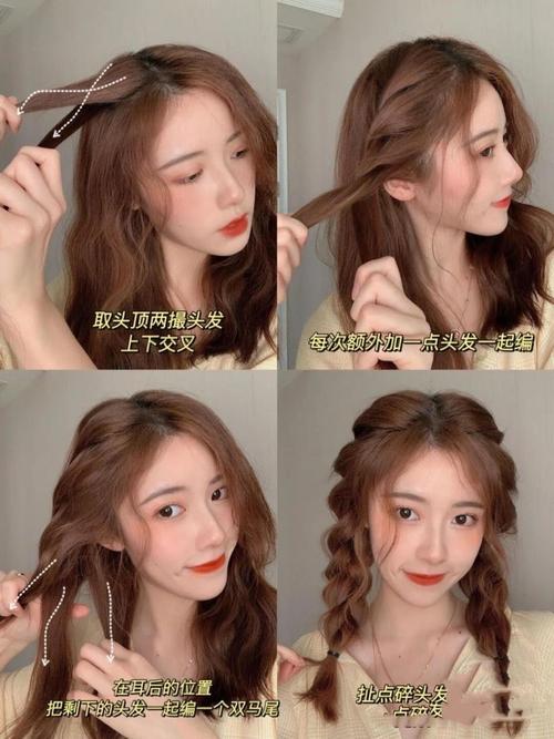 简单的扎头发方法(头发怎么扎好看又简单)