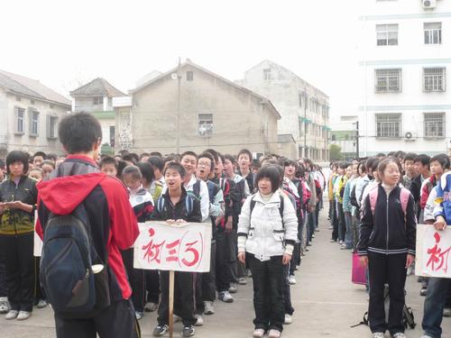 秣马厉兵 决战中考 校园新闻 望江初级中学